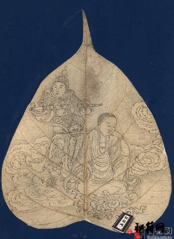 古籍.菩提叶画冊丨​大英图书馆A丨​大英图书馆 B丨​大都会博物馆藏